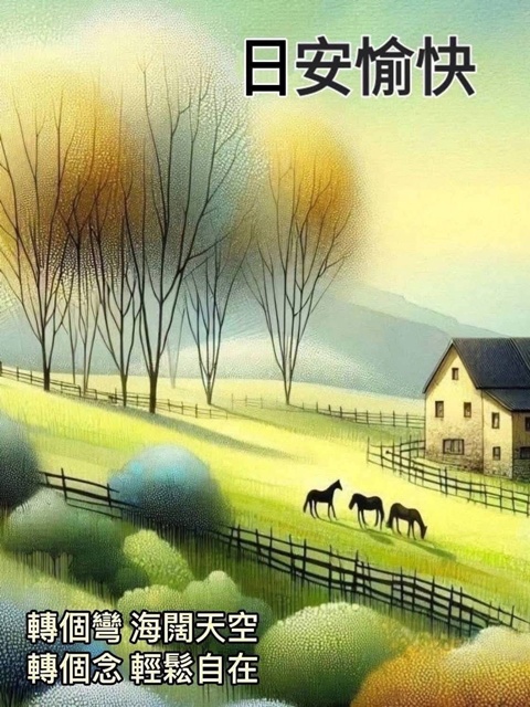 按我可連結至更清楚的圖片